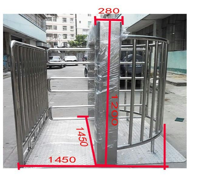 海伦市半高转闸